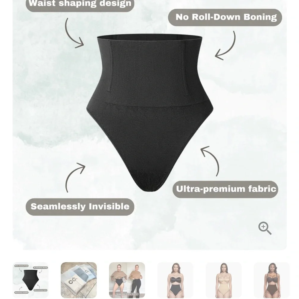 NWOT High-Waist Nude Shapewear - Black and Beige - Picture 8 of 9